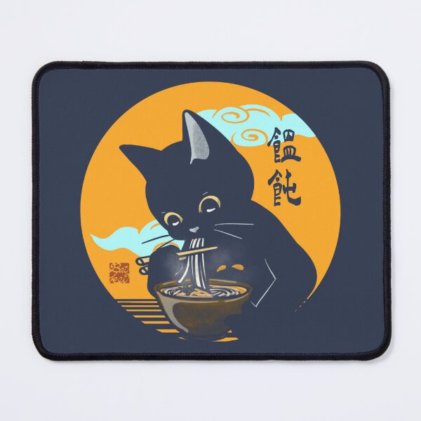 Item preview, Udon designed and sold by BATKEI ART.