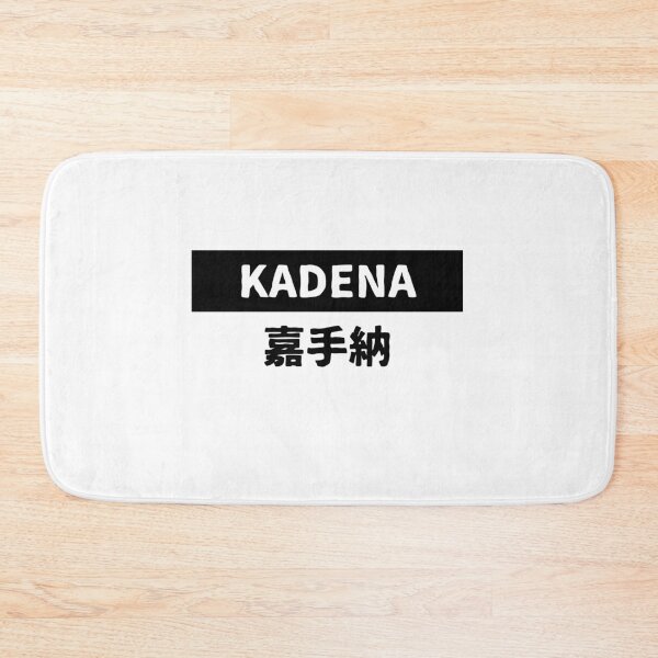 Item preview, Kadena logo Tshirt designed and sold by NinjaChic24.