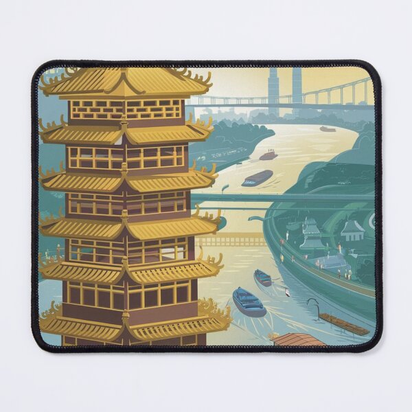 Item preview, Wuhan Vintage Travel Poster designed and sold by TravelerRat.