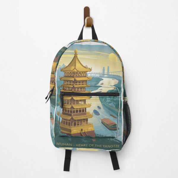 Item preview, Wuhan Vintage Travel Poster designed and sold by TravelerRat.