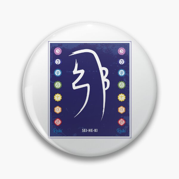 Item preview, Sei-He-Ki. Reiki symbol. designed and sold by marcosty.