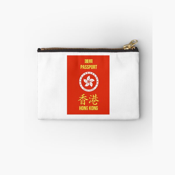 Item preview, Hong Kong Passport designed and sold by Martstore.