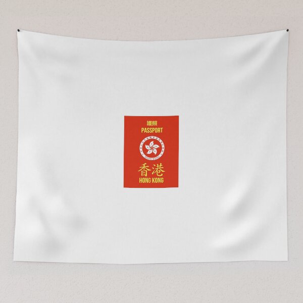 Item preview, Hong Kong Passport designed and sold by Martstore.