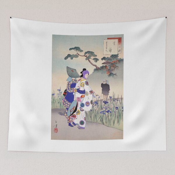 Item preview, Elegant Women Strolling through Irises - 1893 by Toshikata designed and sold by Kina-design.