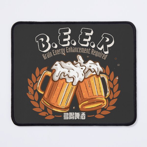 Item preview, BEER - Brain Energy Enhancement Required designed and sold by The magic  Yellow bus.
