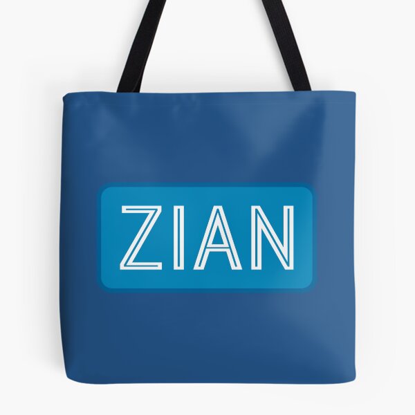 Item preview, Zian Name designed and sold by Jeallan Designs.