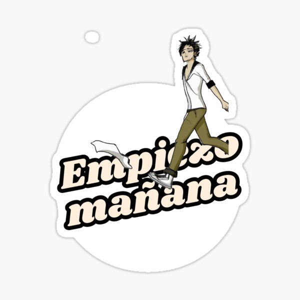 WhiteLine Sticker
