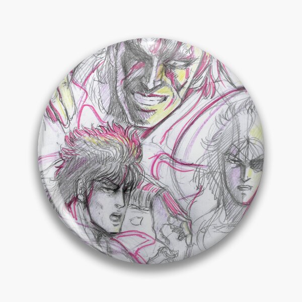 Item preview,  Hokuto no ken 2 pencil sketch designed and sold by Paintbase.