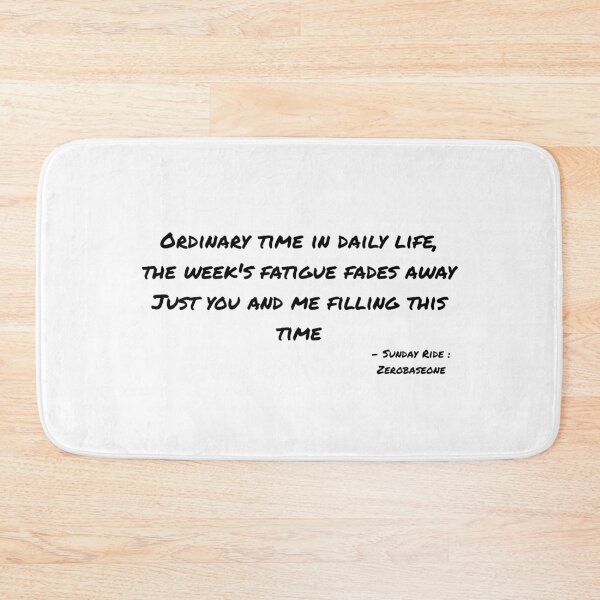Item preview, Sunday Ride By Zerobaseone Lyrics designed and sold by ArtRaftPro.