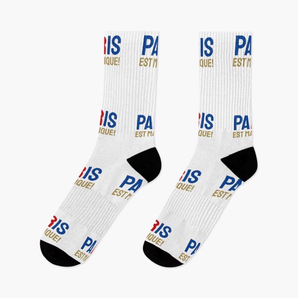 Item preview, Paris est Magique! stripe gold b designed and sold by VRedBaller.