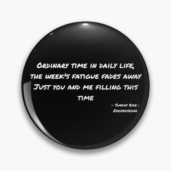 Item preview, Sunday Ride By Zerobaseone Lyrics designed and sold by ArtRaftPro.