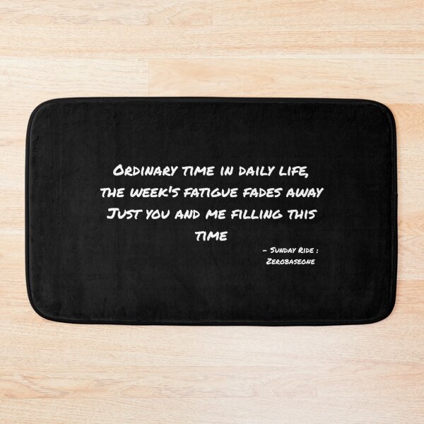 Item preview, Sunday Ride By Zerobaseone Lyrics designed and sold by ArtRaftPro.