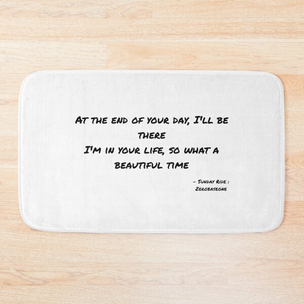 Item preview, Sunday Ride By Zerobaseone Lyrics designed and sold by ArtRaftPro.