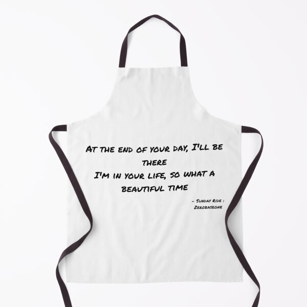 Item preview, Sunday Ride By Zerobaseone Lyrics designed and sold by ArtRaftPro.