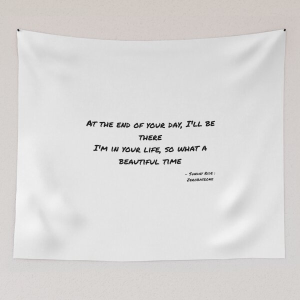 Item preview, Sunday Ride By Zerobaseone Lyrics designed and sold by ArtRaftPro.