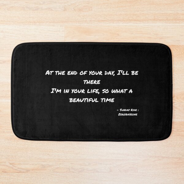 Item preview, Sunday Ride By Zerobaseone Lyrics designed and sold by ArtRaftPro.