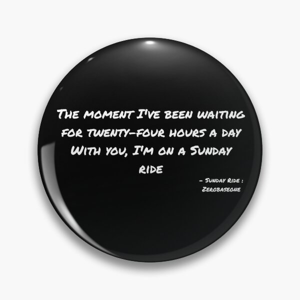 Item preview, Sunday Ride By Zerobaseone Lyrics designed and sold by ArtRaftPro.