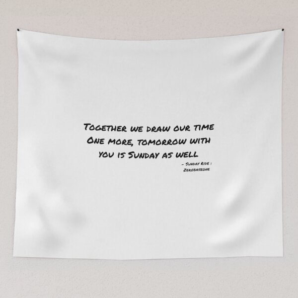 Item preview, Sunday Ride By Zerobaseone Lyrics designed and sold by ArtRaftPro.