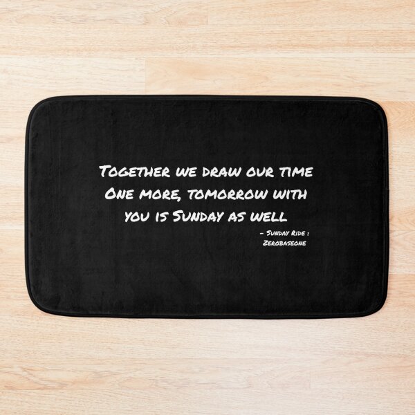 Item preview, Sunday Ride By Zerobaseone Lyrics designed and sold by ArtRaftPro.