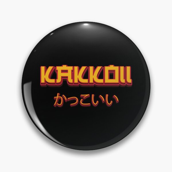 Item preview, Cool - Japan designed and sold by Whimsical  Thinker.