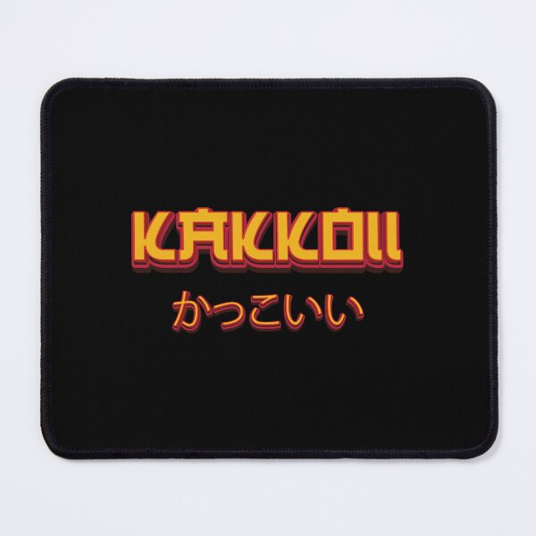 Item preview, Cool - Japan designed and sold by Whimsical  Thinker.