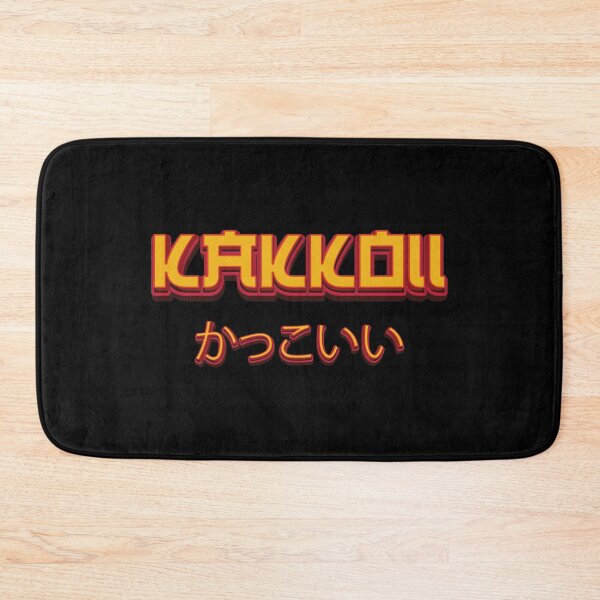 Item preview, Cool - Japan designed and sold by Whimsical  Thinker.