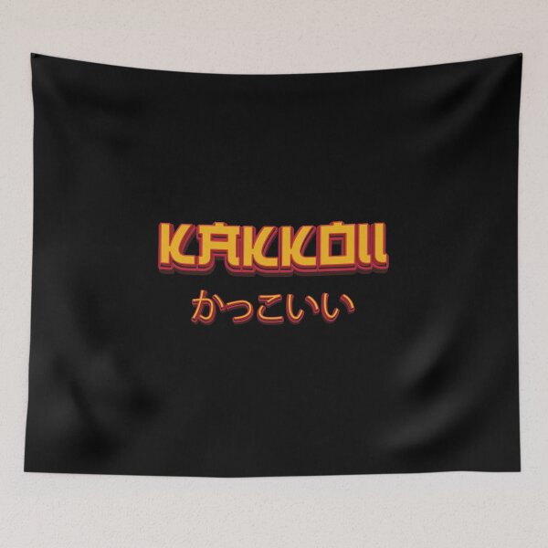 Item preview, Cool - Japan designed and sold by Whimsical  Thinker.