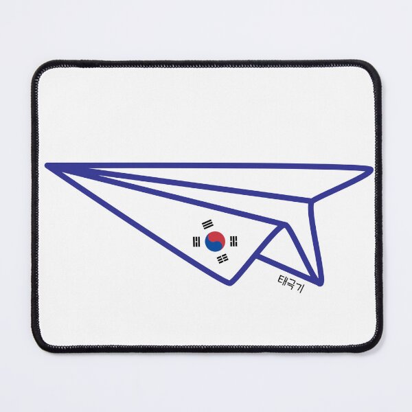 Item preview, a Taeguk mark paper airplane designed and sold by pure-ho.