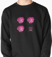 Rose 愛 Love (Ai) Pullover