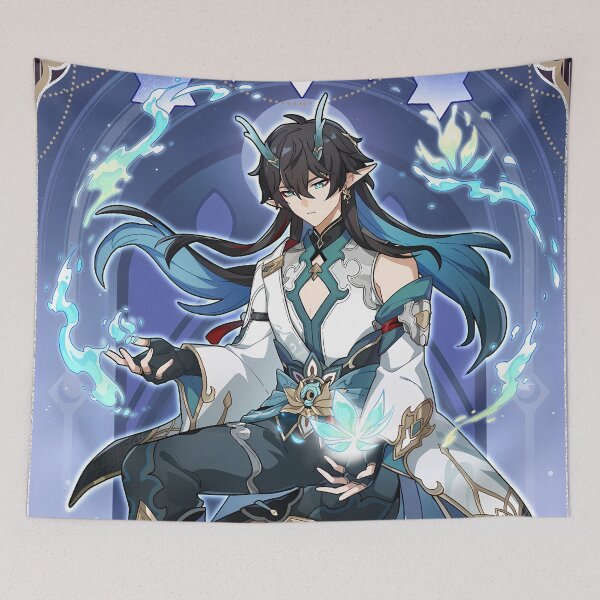 Item preview, Dan Heng Imbibitor Lunae | Honkai: Star Rail designed and sold by Verthalies.