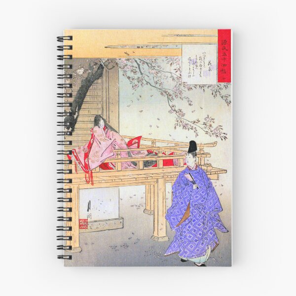 Item preview, The Tale of Genji - Cherry Blossom Scene by Ogata Gekko designed and sold by Kina-design.