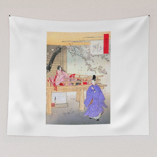 Item preview, The Tale of Genji - Cherry Blossom Scene by Ogata Gekko designed and sold by Kina-design.