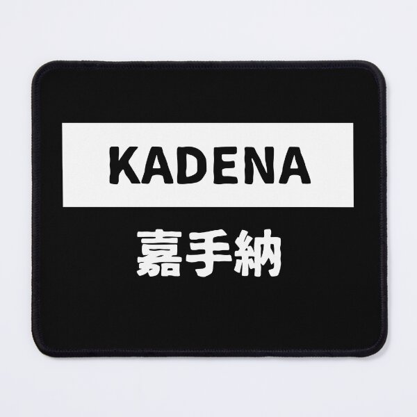 Item preview, Kadena logo Tshirt  black designed and sold by NinjaChic24.