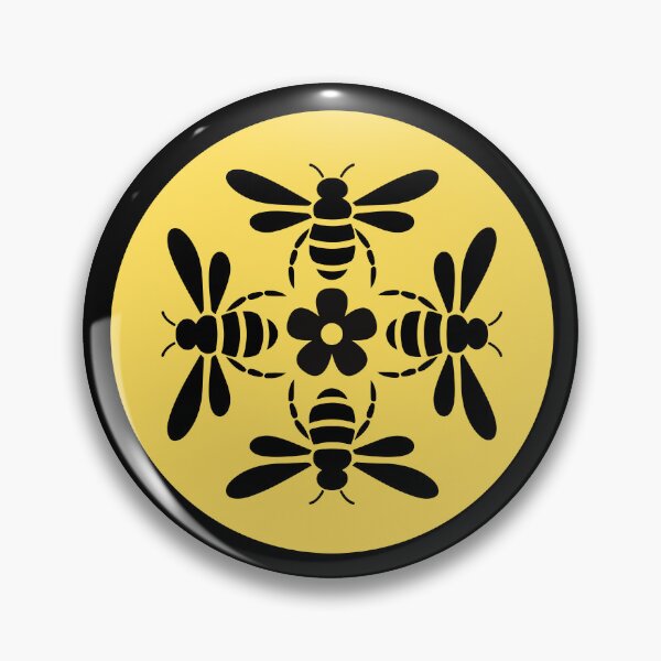 Item preview, Four Bees 4B designed and sold by LyndaNoel Design.