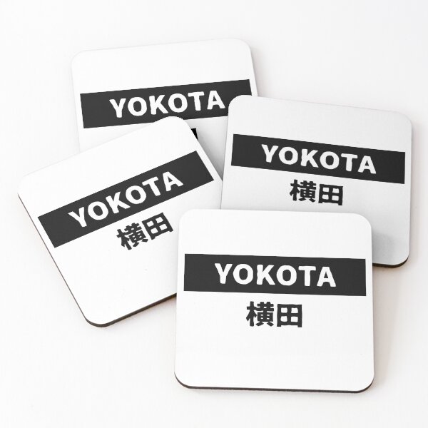 Item preview, Yokota logo Tshirt white designed and sold by NinjaChic24.