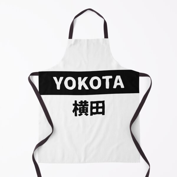 Item preview, Yokota logo Tshirt white designed and sold by NinjaChic24.