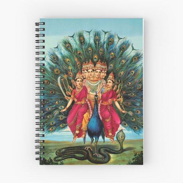 Item preview, Sri Shanmukha Subramaniaswami designed and sold by Onodera.