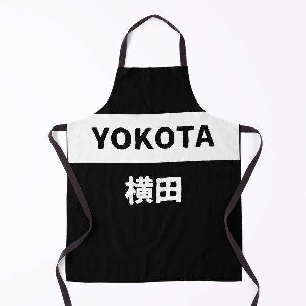 Item preview, Yokota logo Tshirt black designed and sold by NinjaChic24.