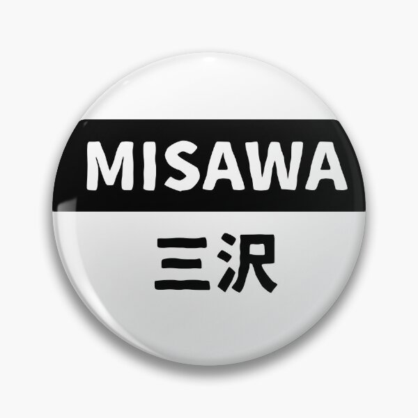 Item preview, Misawa logo Tshirt designed and sold by NinjaChic24.