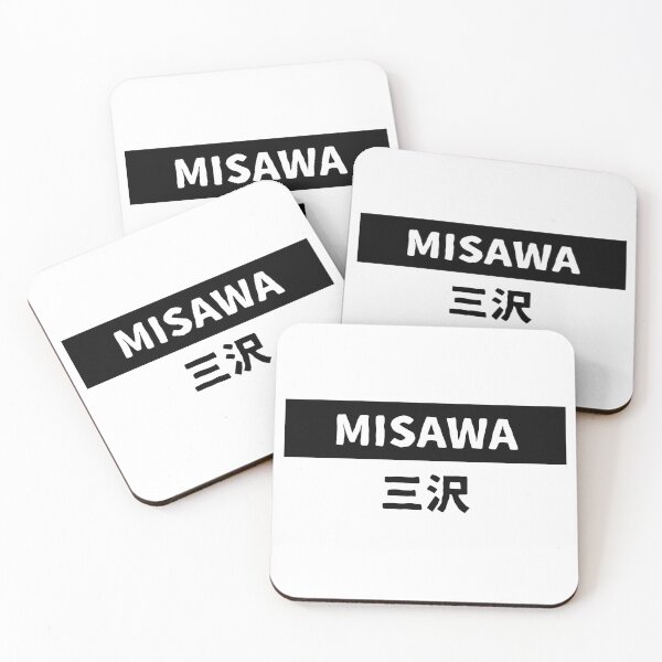 Item preview, Misawa logo Tshirt designed and sold by NinjaChic24.
