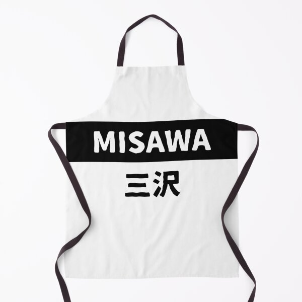 Item preview, Misawa logo Tshirt designed and sold by NinjaChic24.