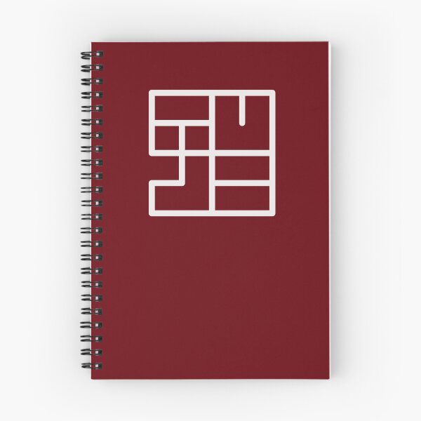 Item preview, Rediseño del logotipo de MUJI designed and sold by Ben Farrow VI.