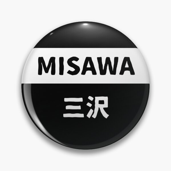 Item preview, Misawa logo Tshirt  designed and sold by NinjaChic24.