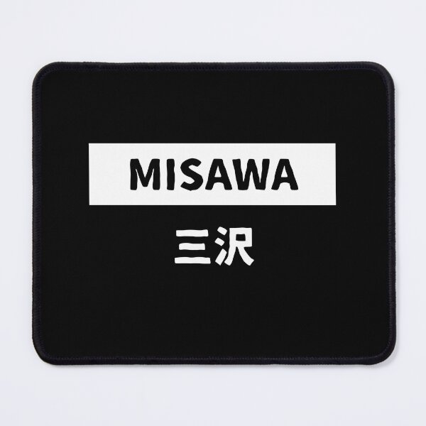 Item preview, Misawa logo Tshirt  designed and sold by NinjaChic24.