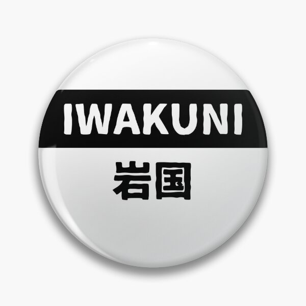 Item preview, Iwakuni logo Tshirt white designed and sold by NinjaChic24.