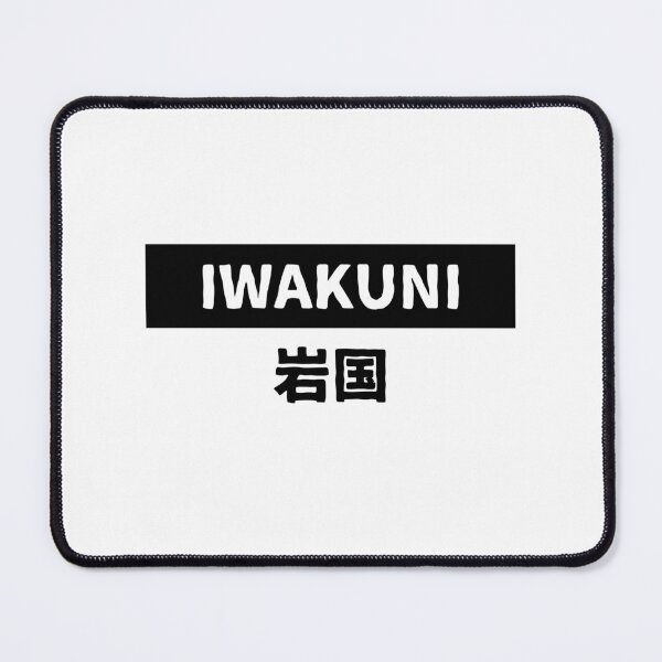 Item preview, Iwakuni logo Tshirt white designed and sold by NinjaChic24.