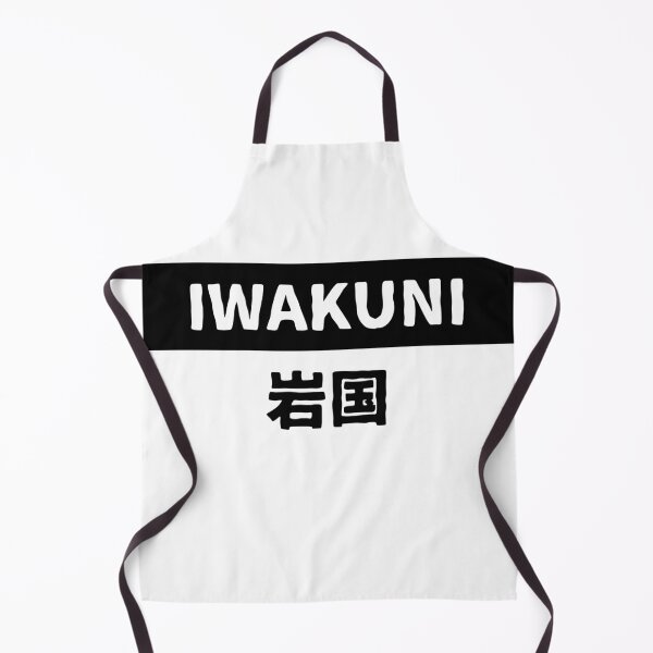 Item preview, Iwakuni logo Tshirt white designed and sold by NinjaChic24.