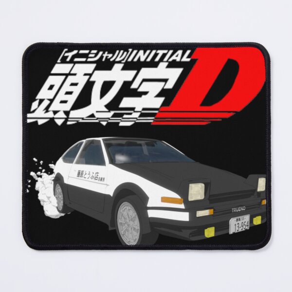 Item preview, Initial D designed and sold by louda02.