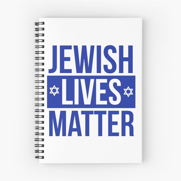 Item preview, Jewish lives matter  designed and sold by Rachel the Artist .