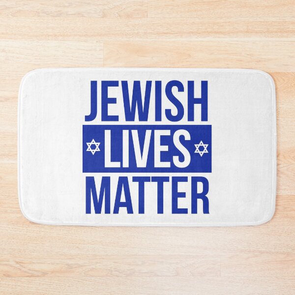 Item preview, Jewish lives matter  designed and sold by Rachel the Artist .